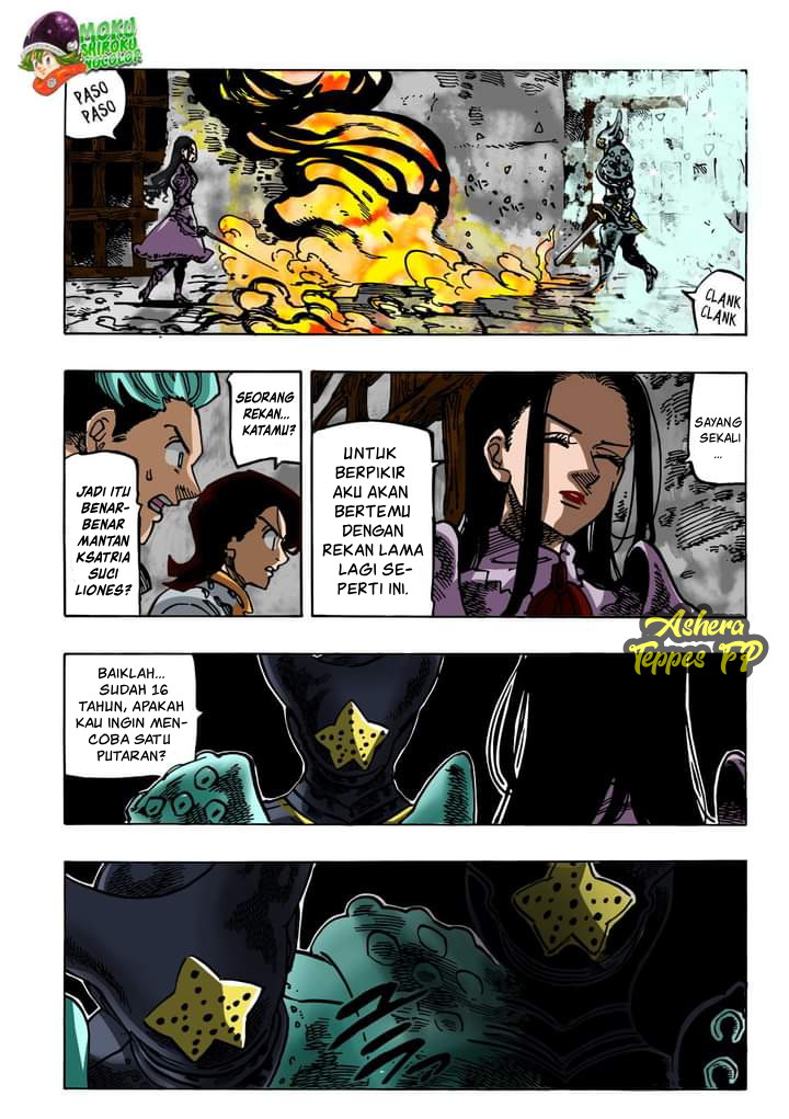 Mokushiroku no Yonkishi