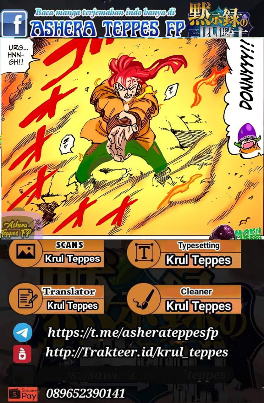Mokushiroku no Yonkishi