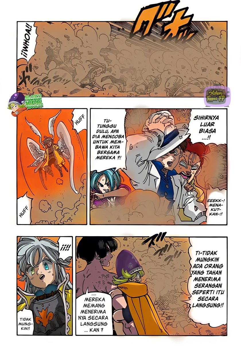 Mokushiroku no Yonkishi