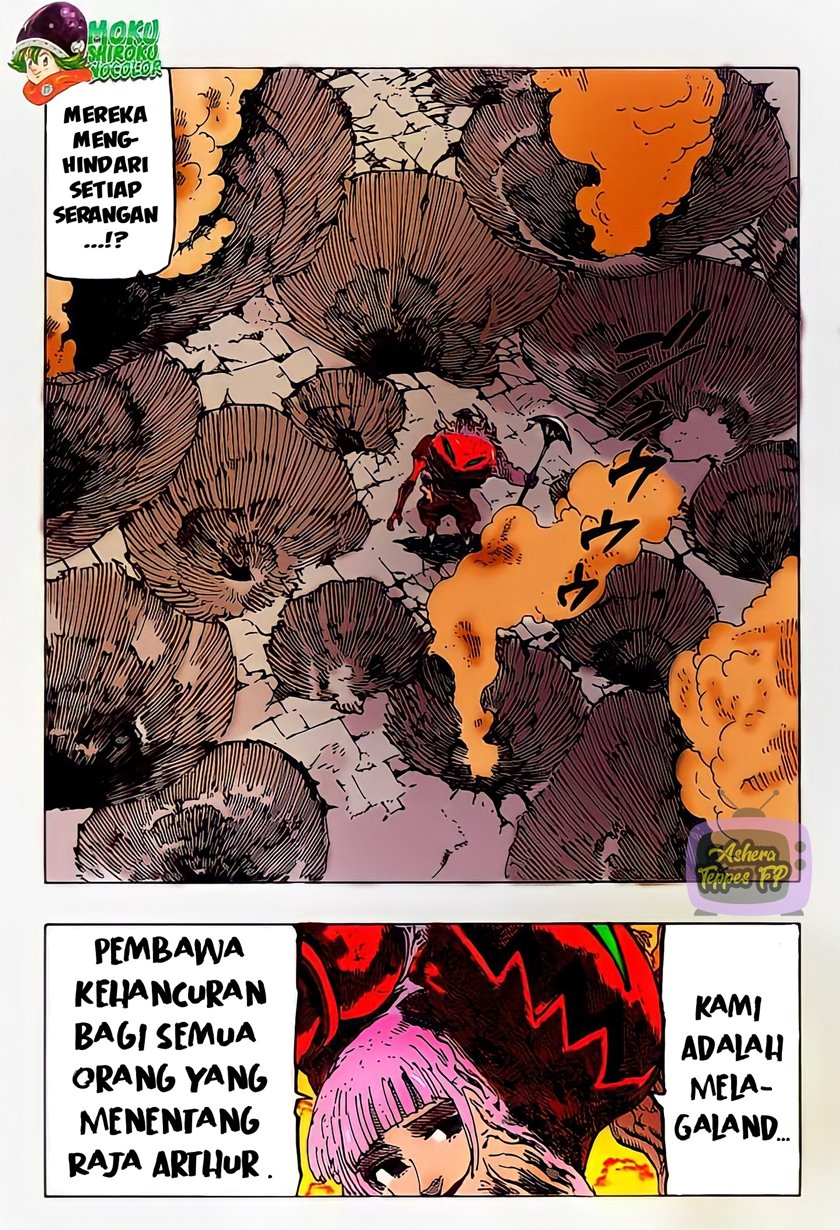 Mokushiroku no Yonkishi