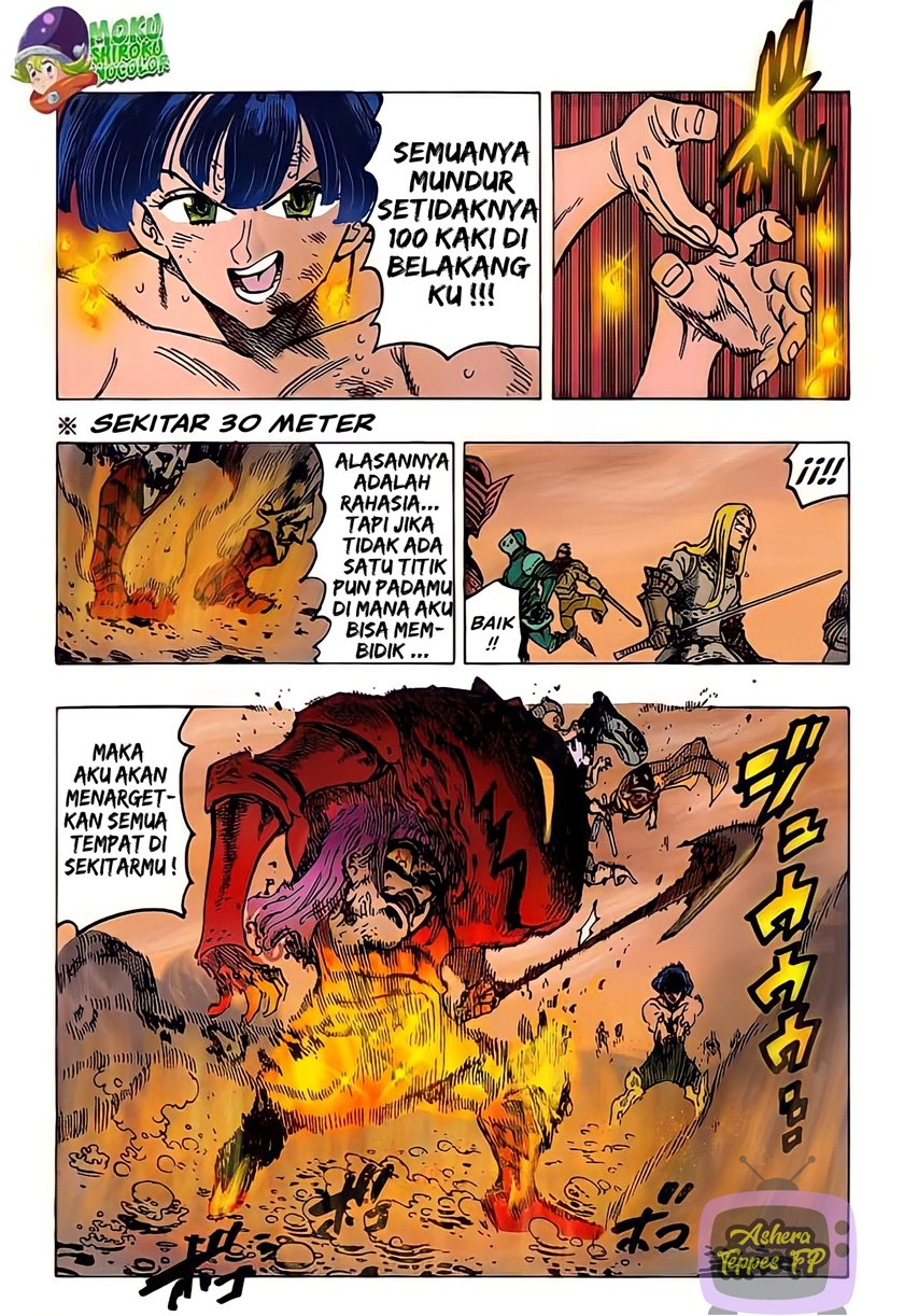 Mokushiroku no Yonkishi