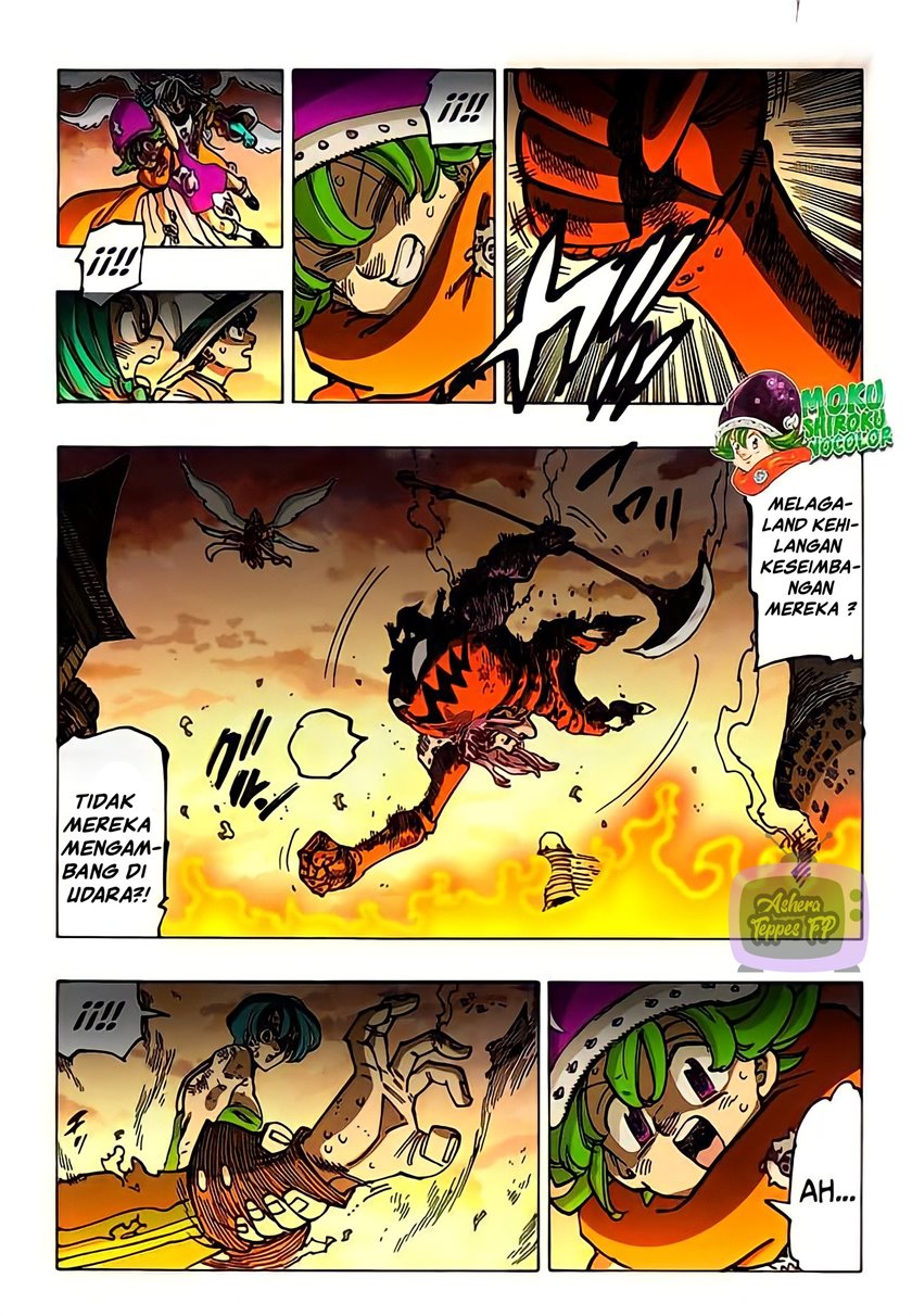 Mokushiroku no Yonkishi