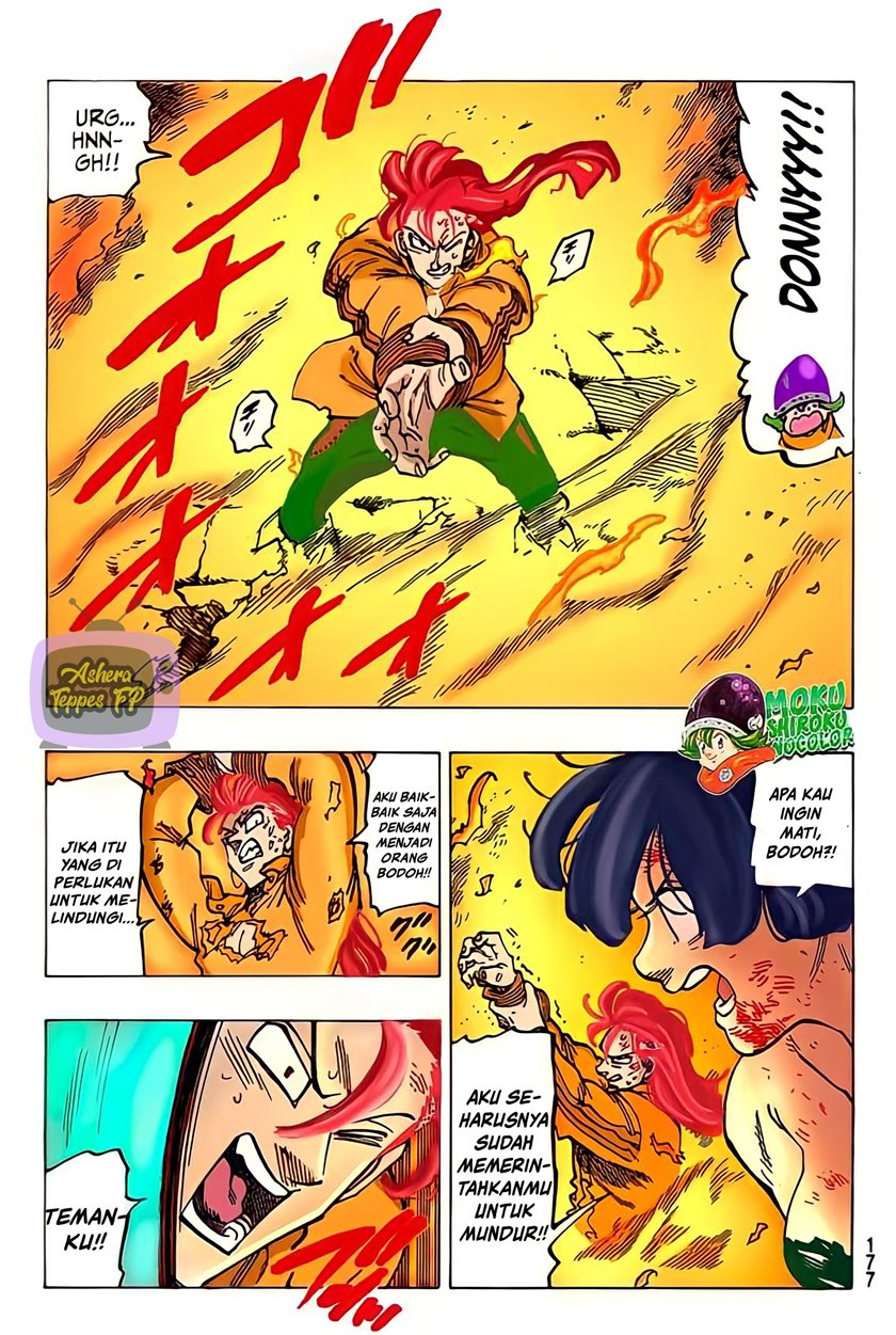 Mokushiroku no Yonkishi