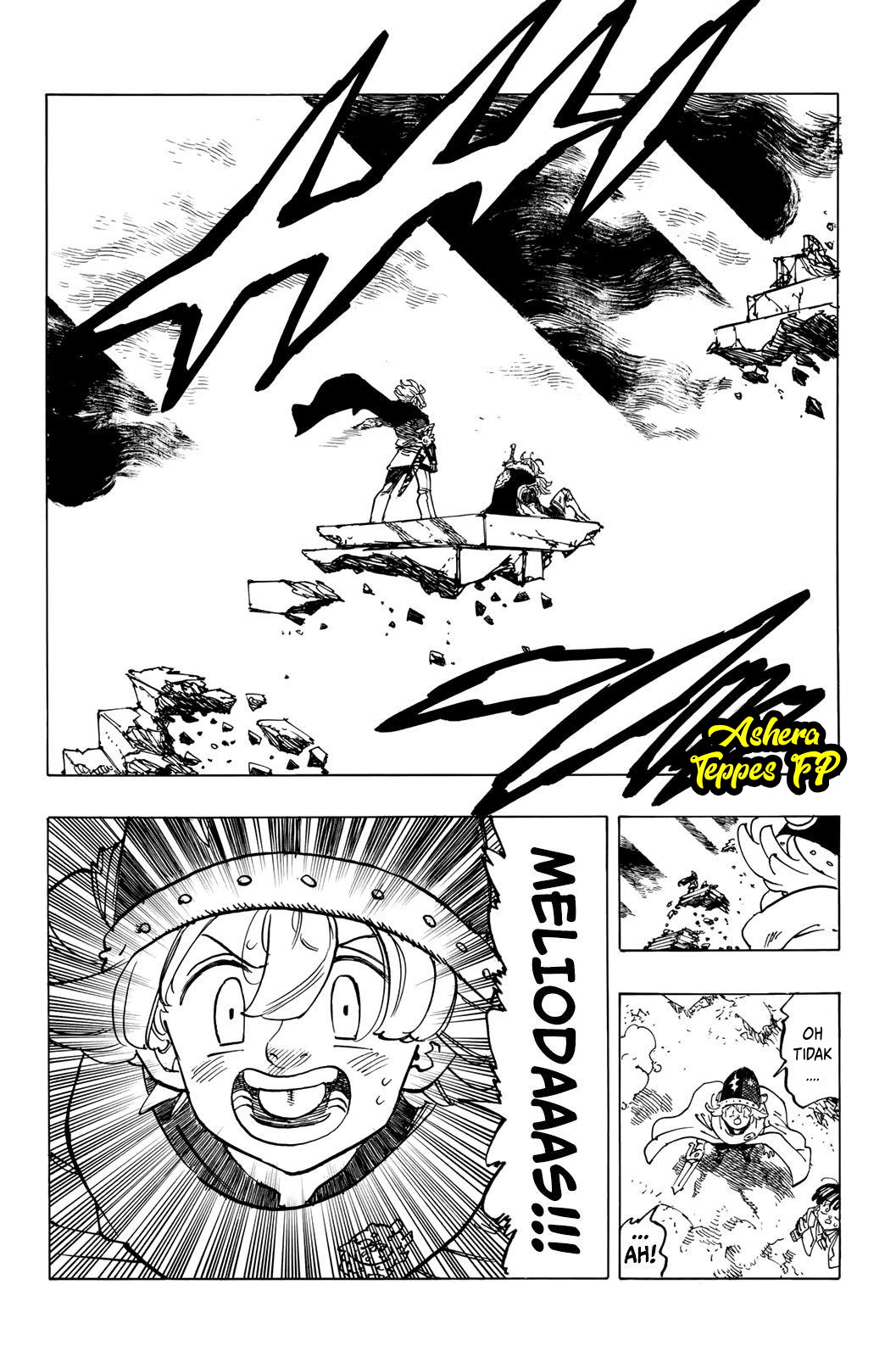 Mokushiroku no Yonkishi