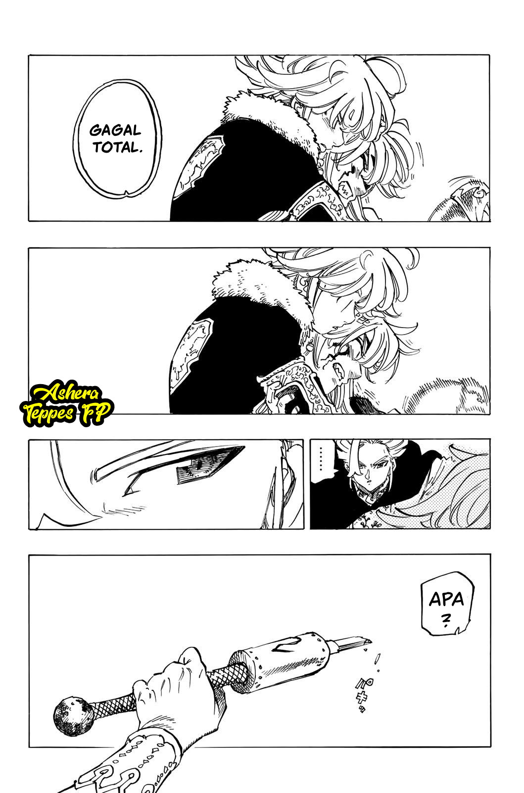 Mokushiroku no Yonkishi