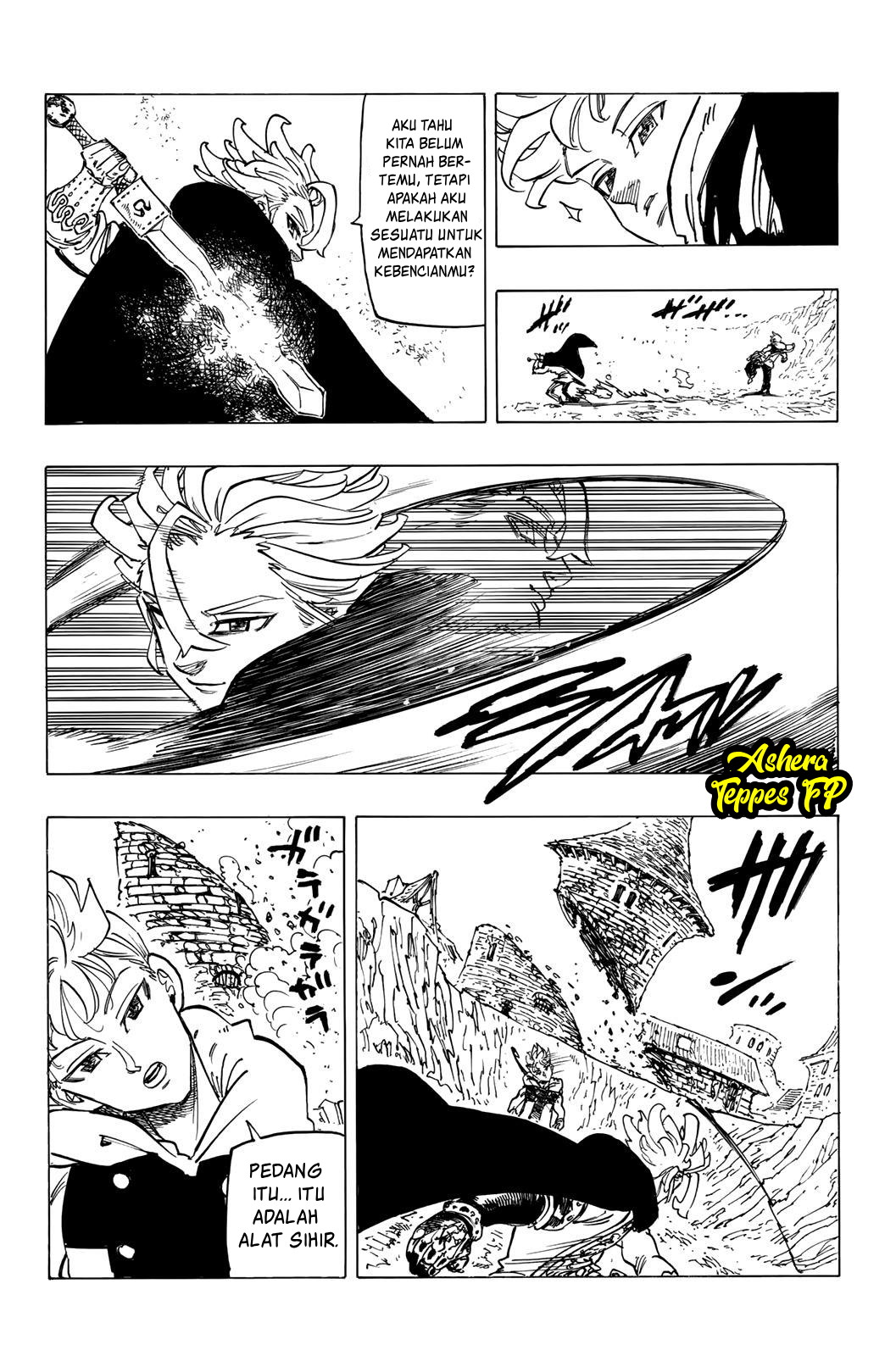Mokushiroku no Yonkishi