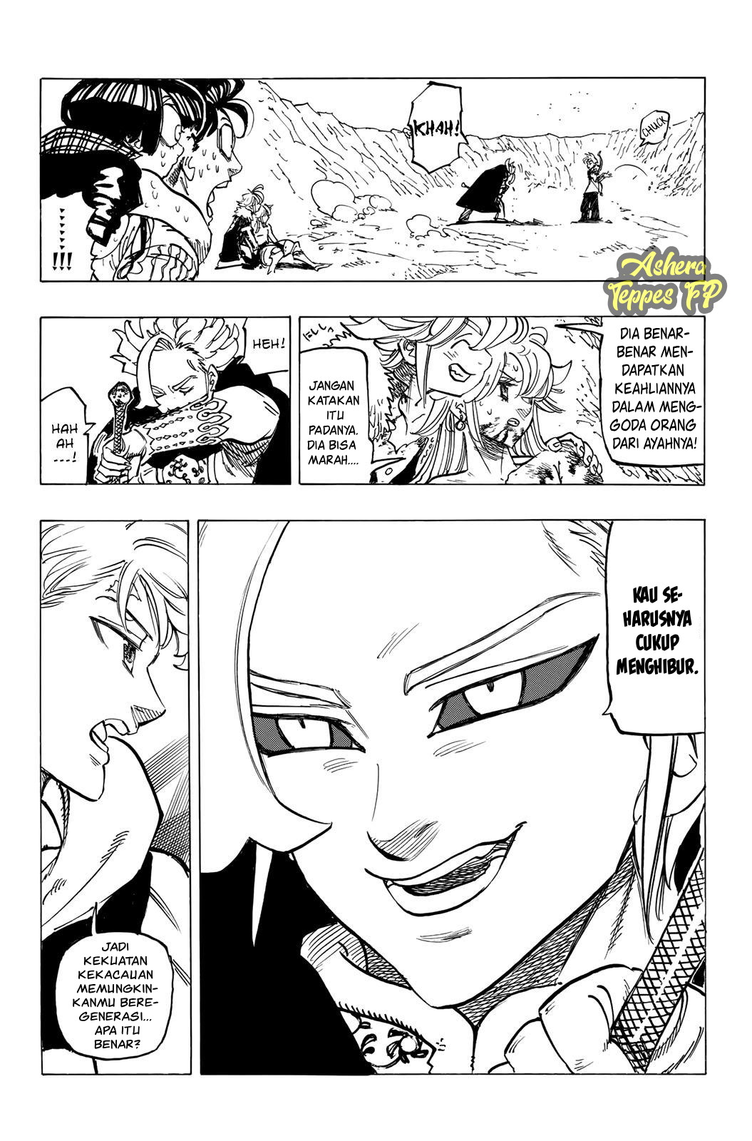 Mokushiroku no Yonkishi