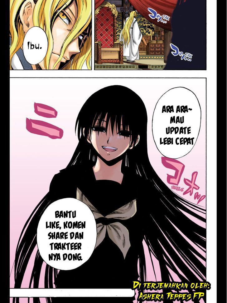 Mokushiroku no Yonkishi