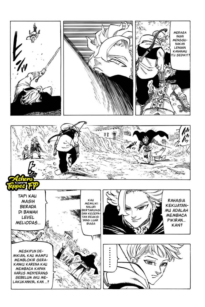 Mokushiroku no Yonkishi