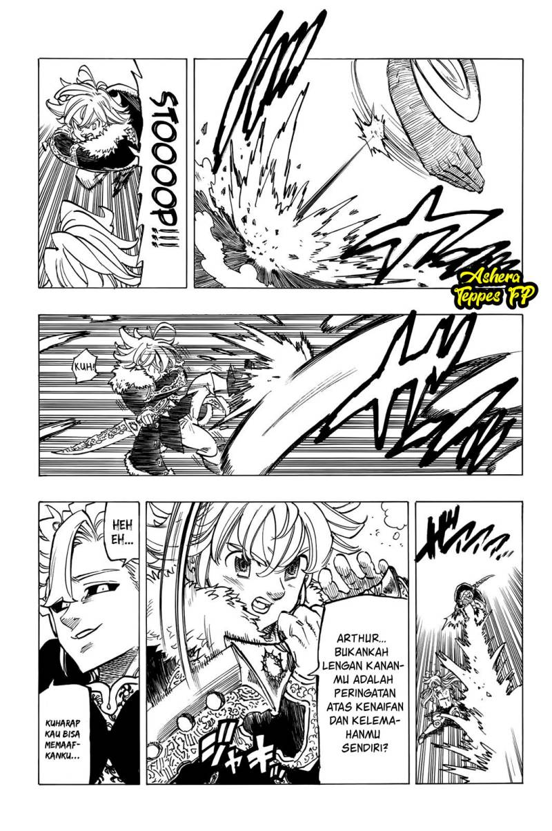 Mokushiroku no Yonkishi