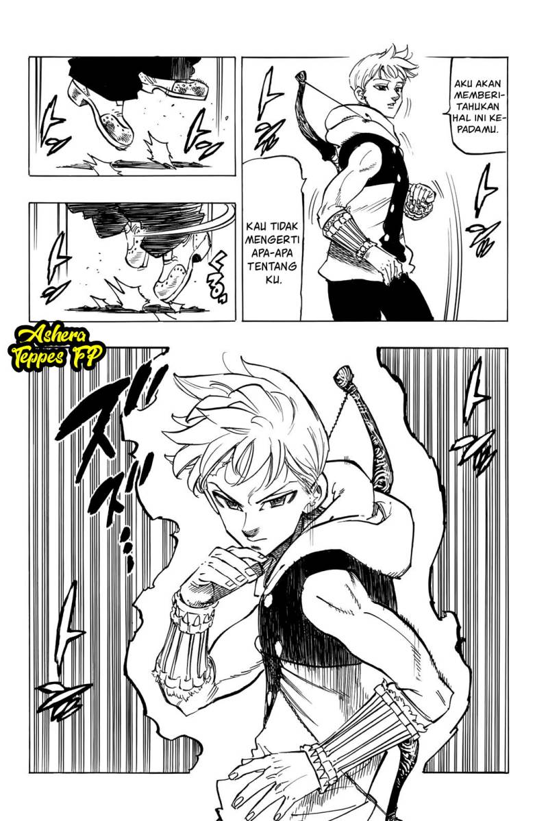 Mokushiroku no Yonkishi