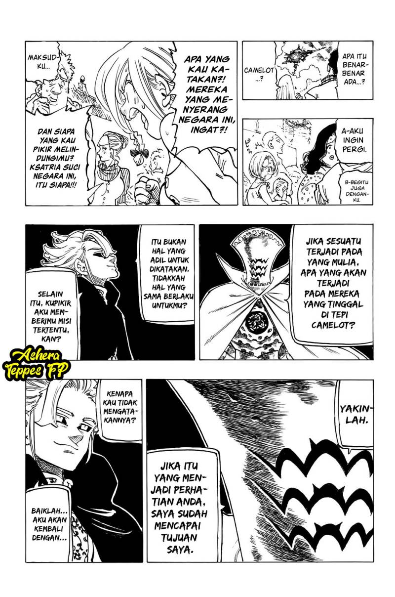 Mokushiroku no Yonkishi