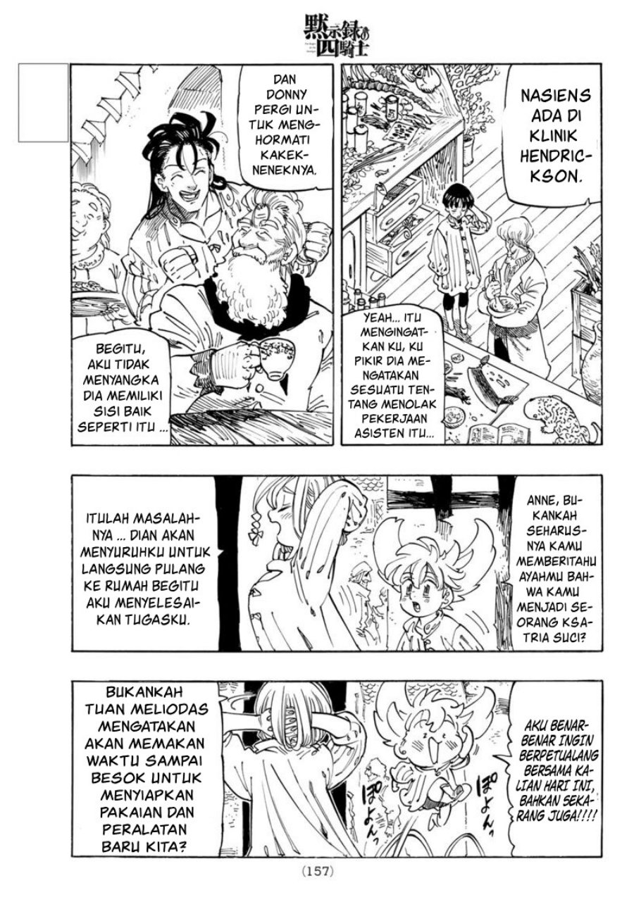 Mokushiroku no Yonkishi