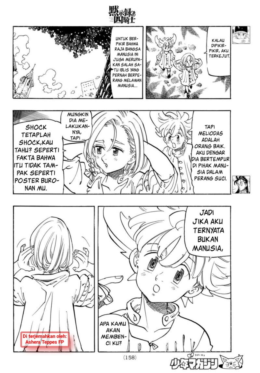 Mokushiroku no Yonkishi