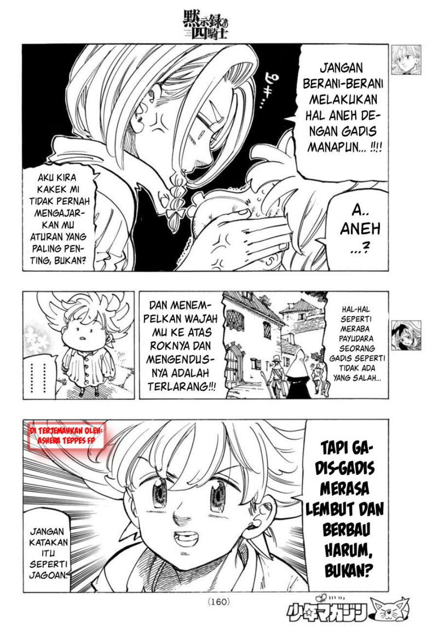 Mokushiroku no Yonkishi