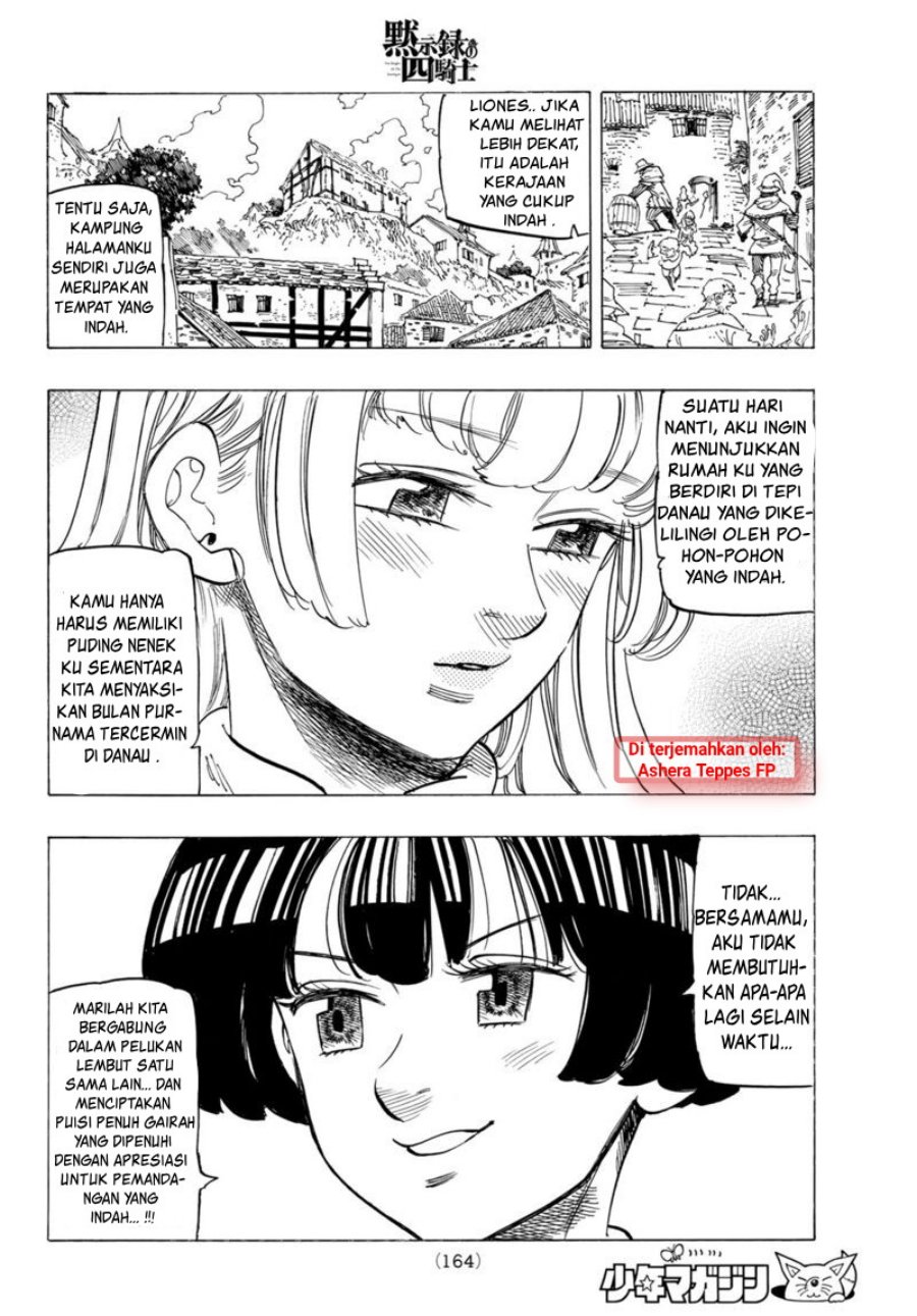 Mokushiroku no Yonkishi