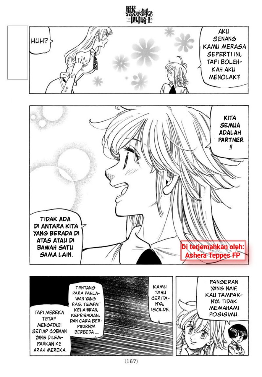 Mokushiroku no Yonkishi