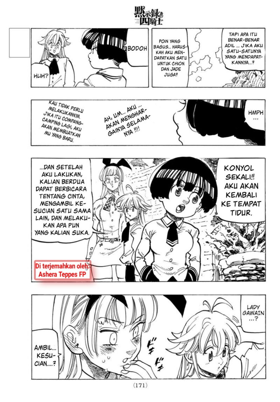 Mokushiroku no Yonkishi
