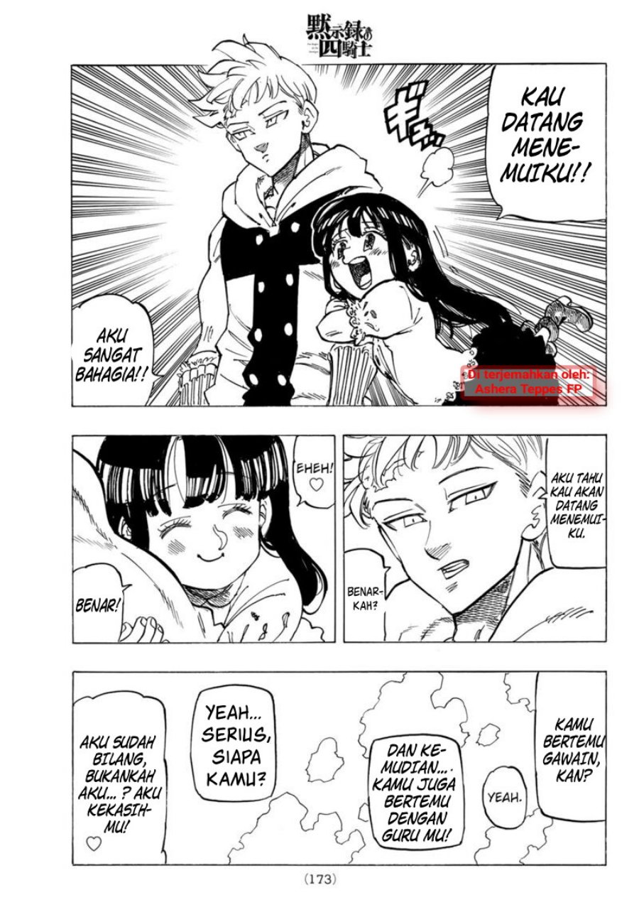 Mokushiroku no Yonkishi