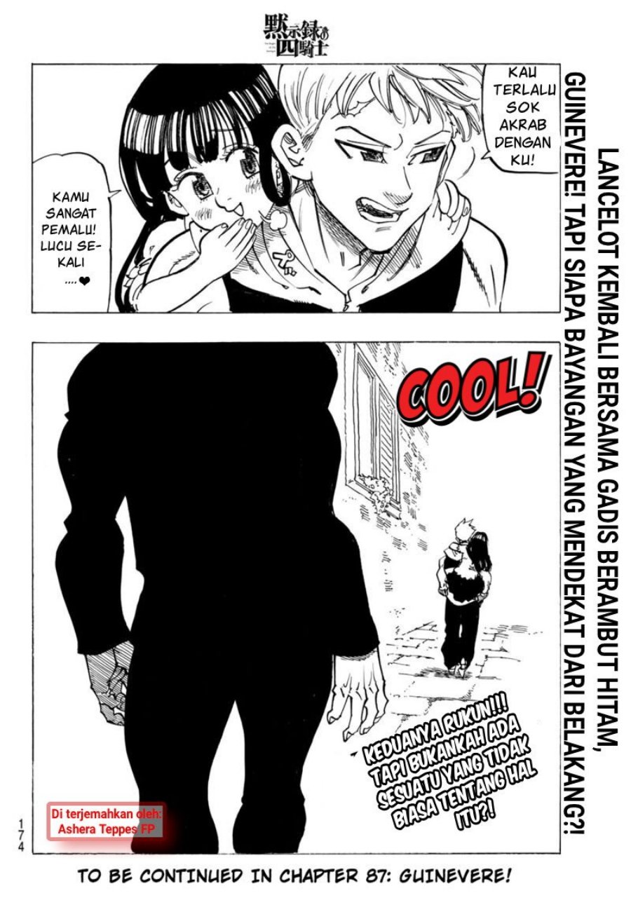 Mokushiroku no Yonkishi