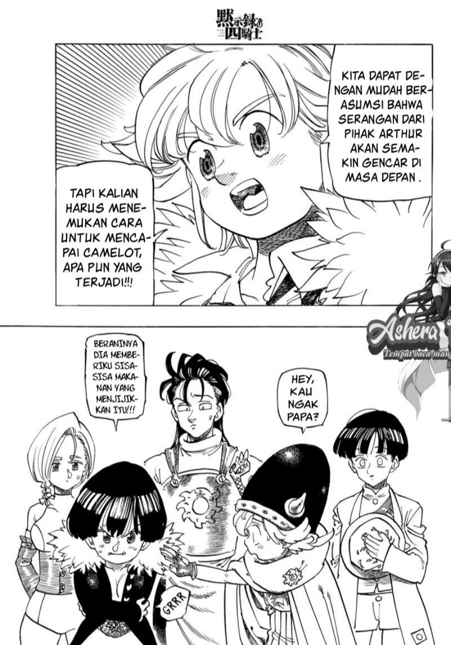 Mokushiroku no Yonkishi