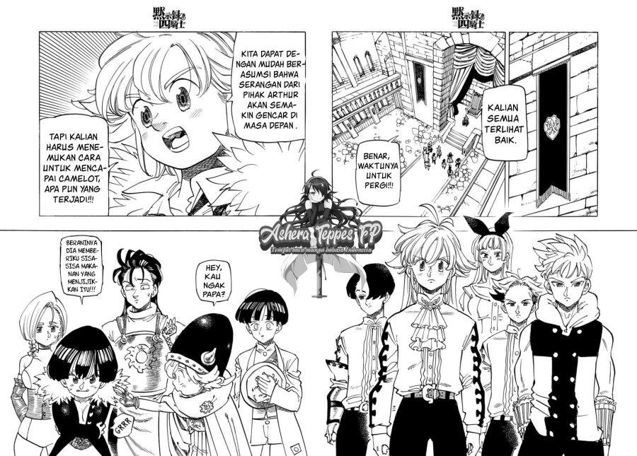 Mokushiroku no Yonkishi