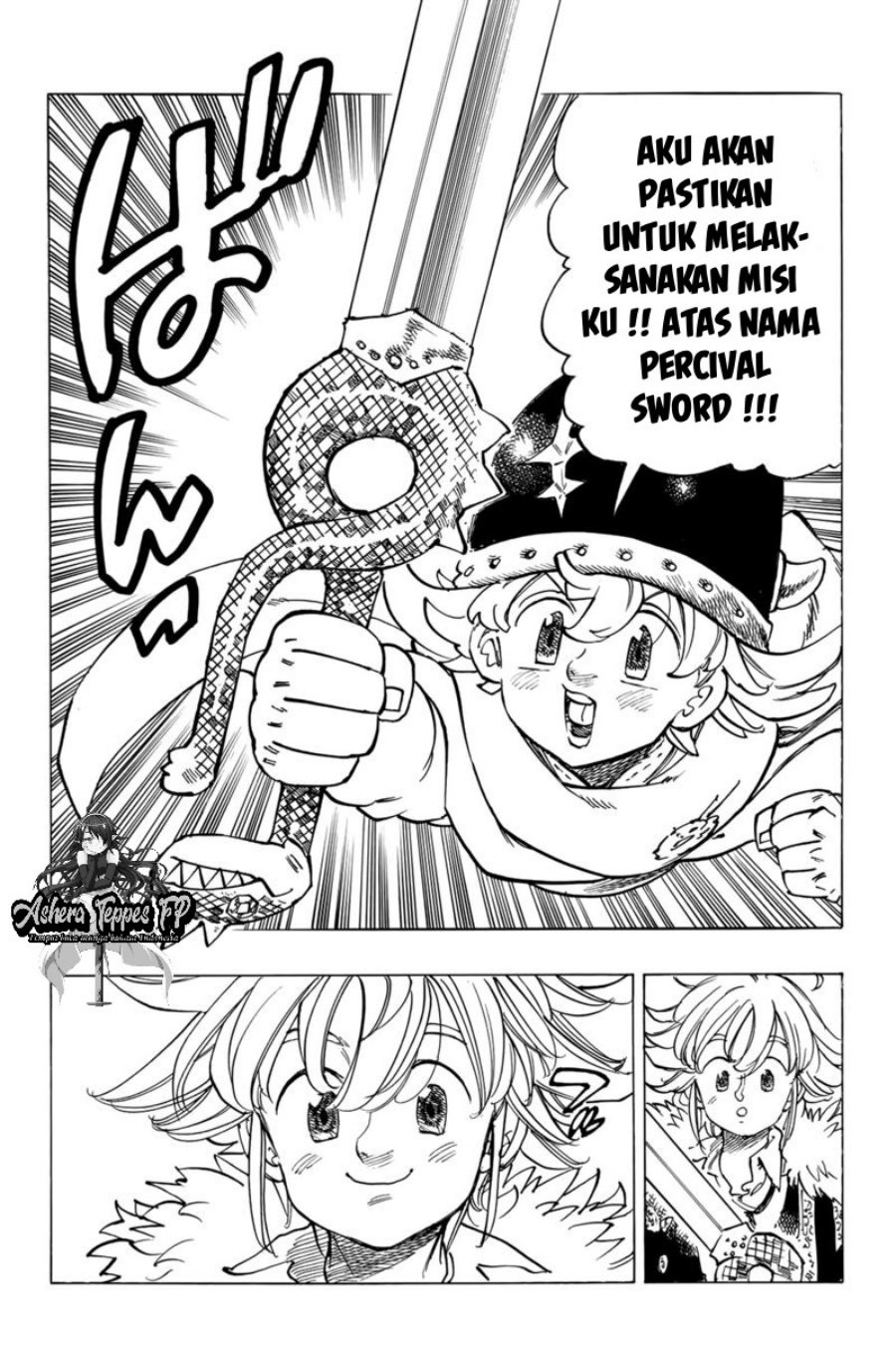 Mokushiroku no Yonkishi