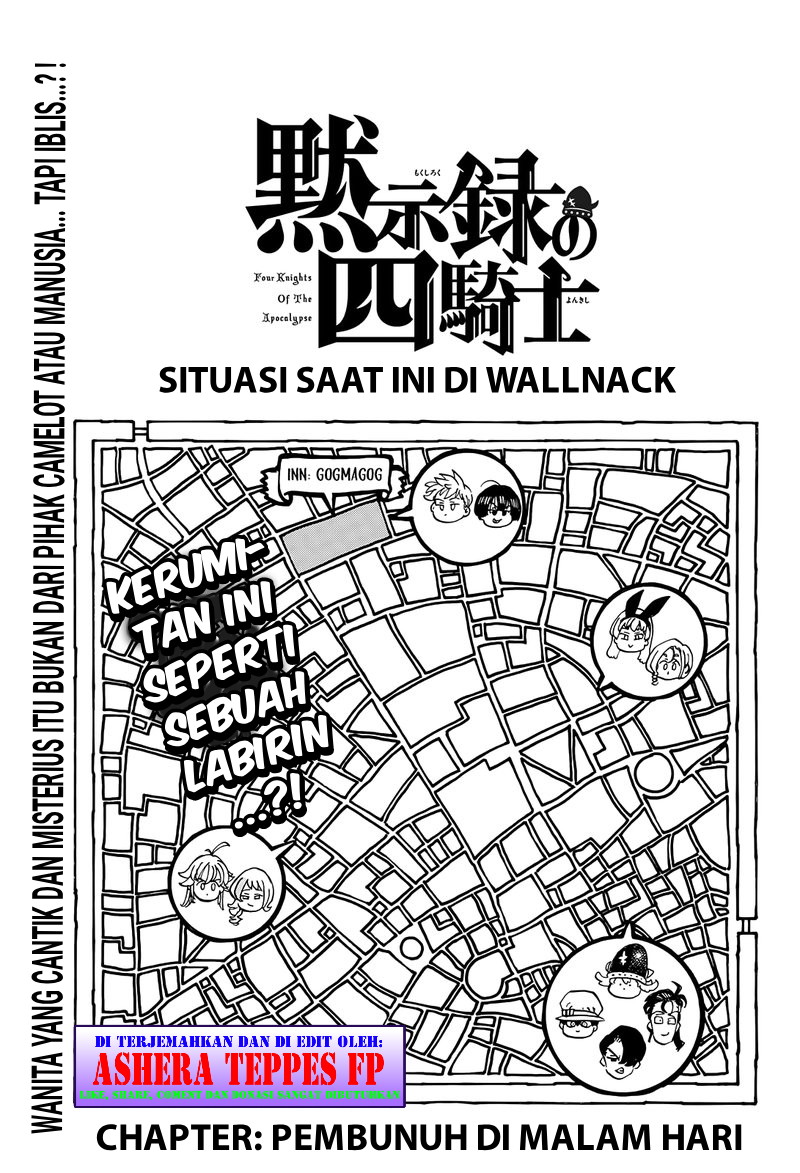 Mokushiroku no Yonkishi