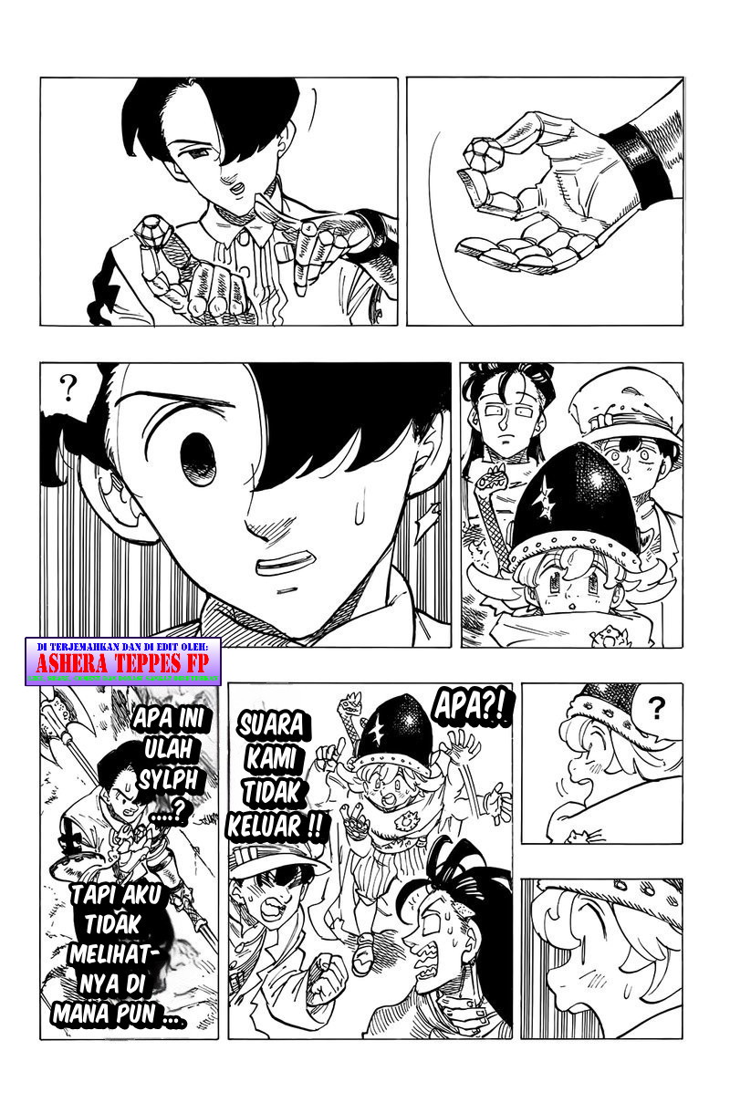 Mokushiroku no Yonkishi