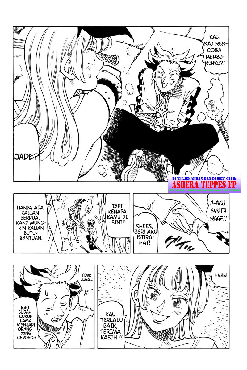 Mokushiroku no Yonkishi