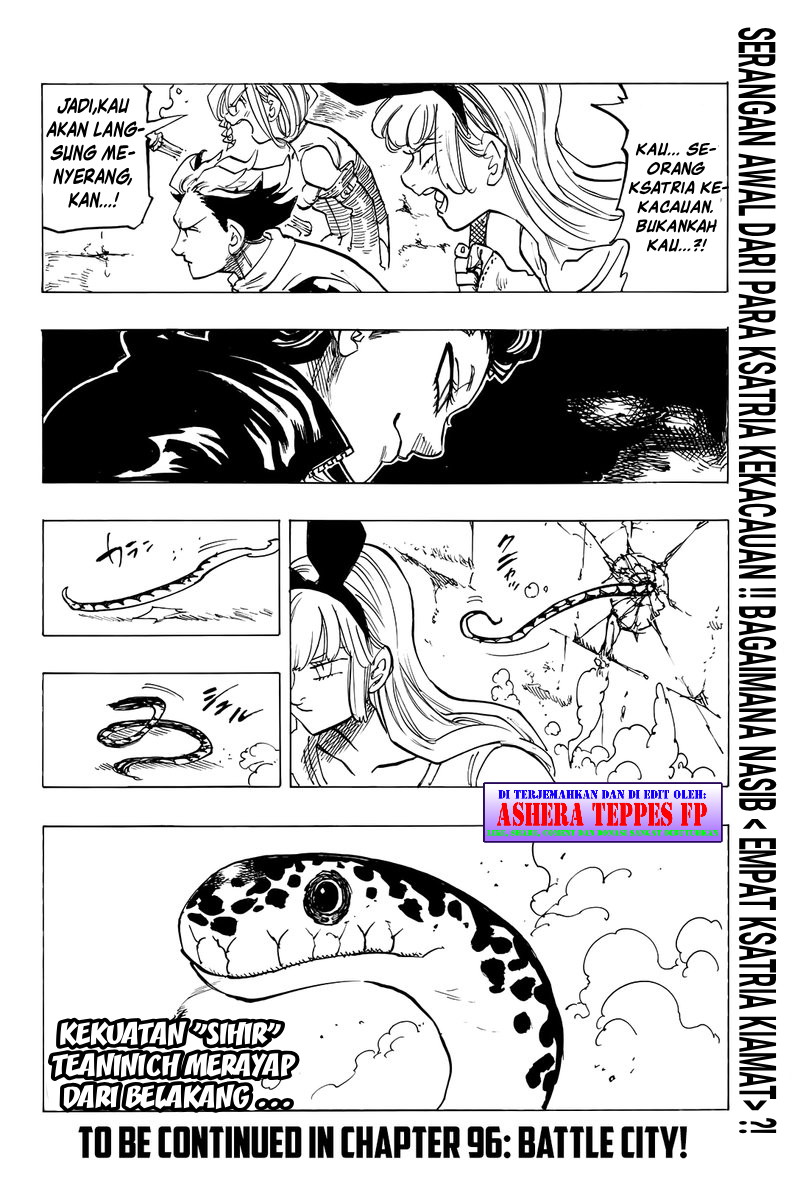 Mokushiroku no Yonkishi