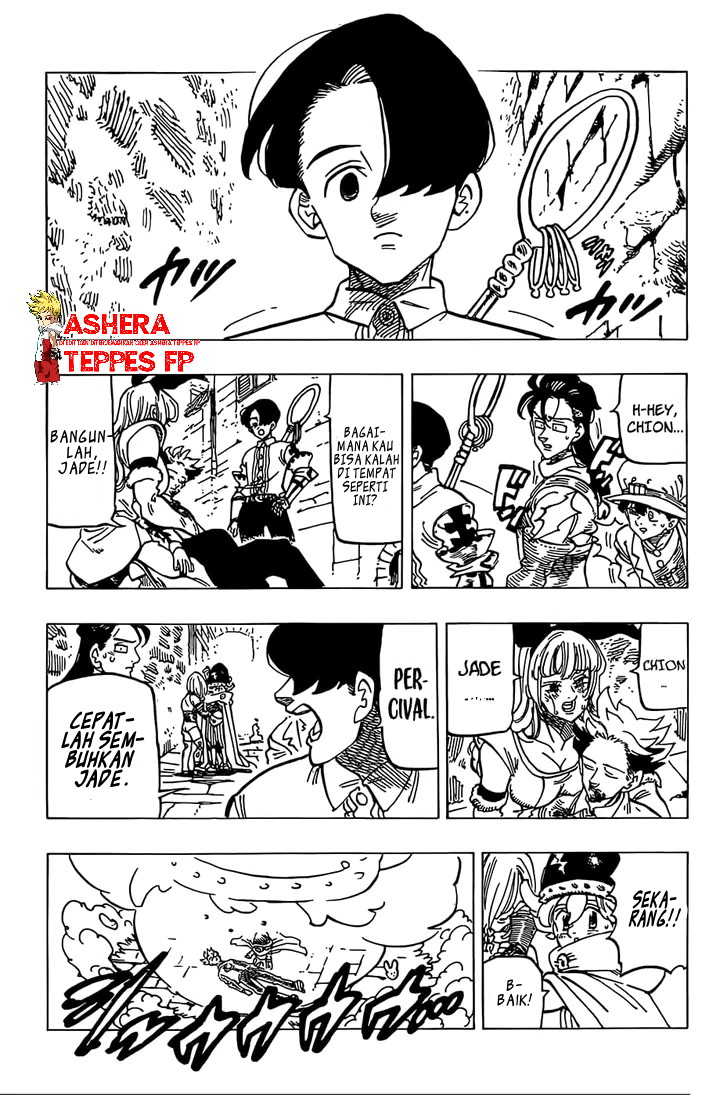 Mokushiroku no Yonkishi
