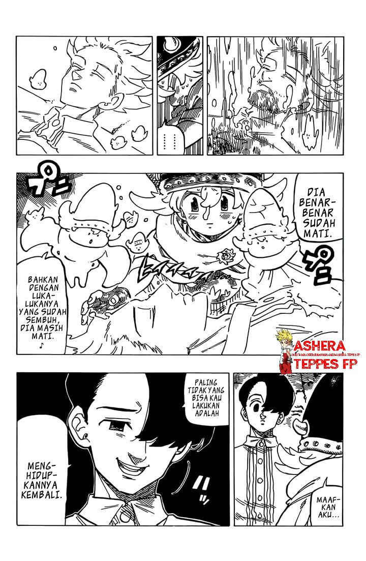 Mokushiroku no Yonkishi