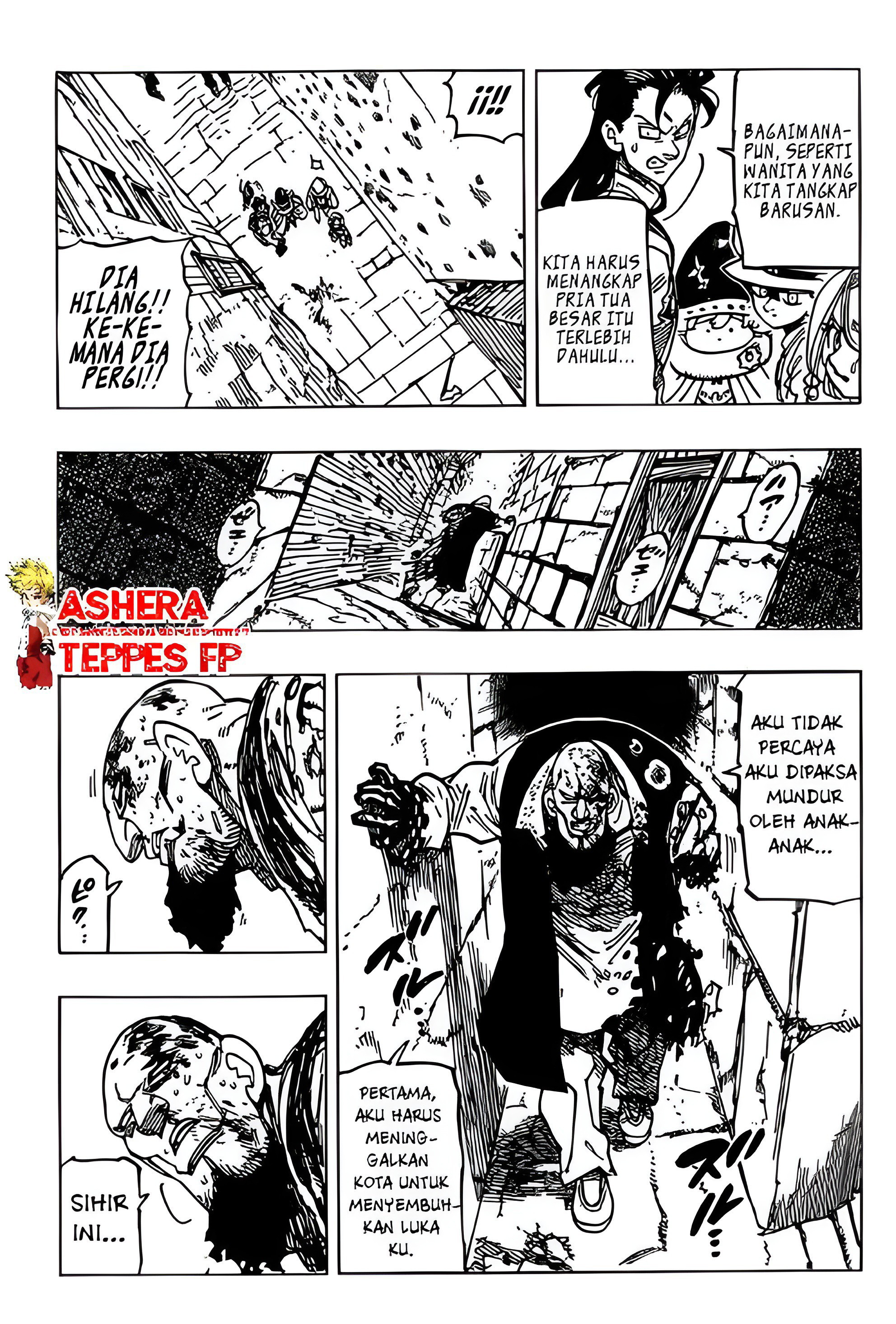 Mokushiroku no Yonkishi
