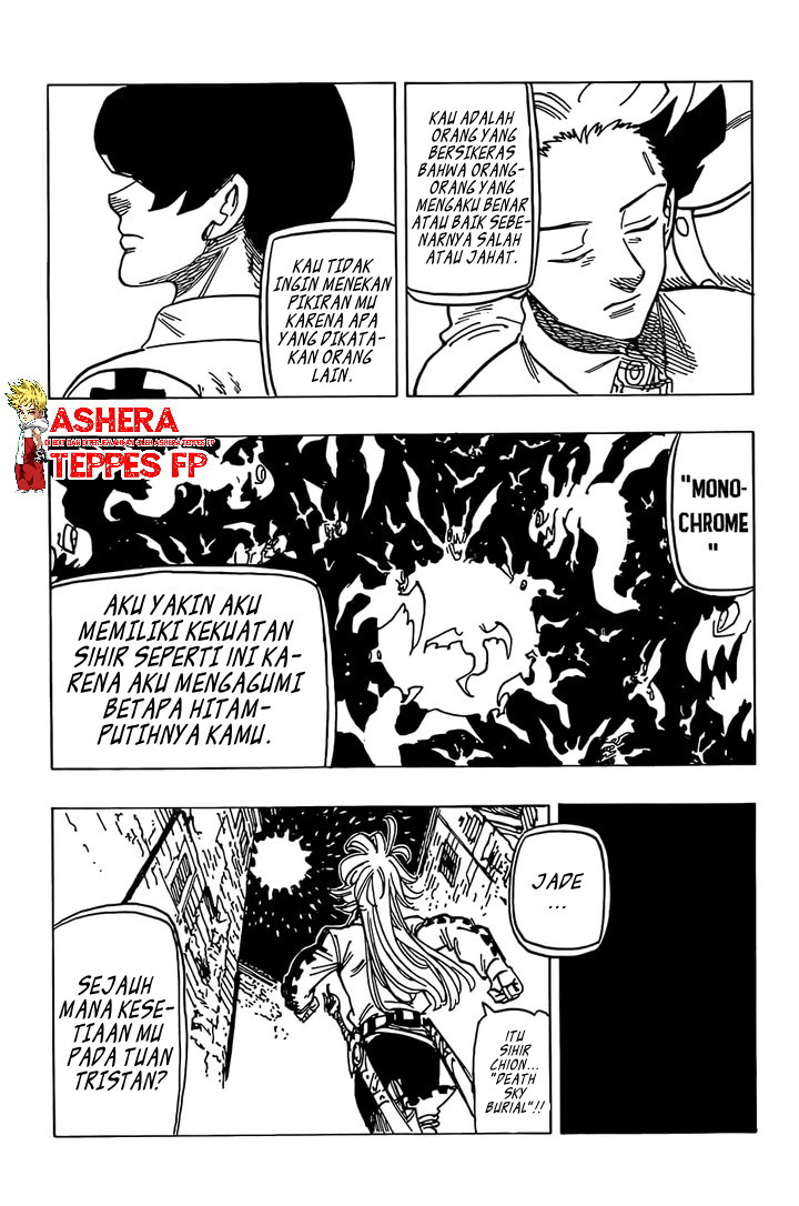 Mokushiroku no Yonkishi