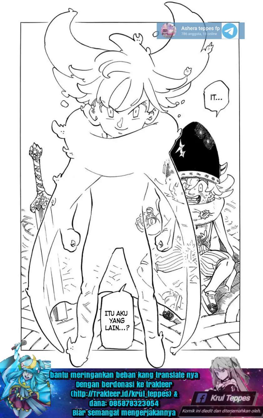Mokushiroku no Yonkishi