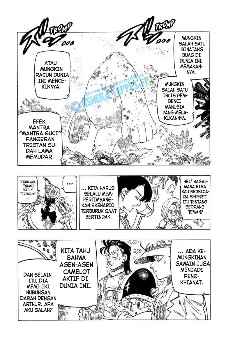 Mokushiroku no Yonkishi