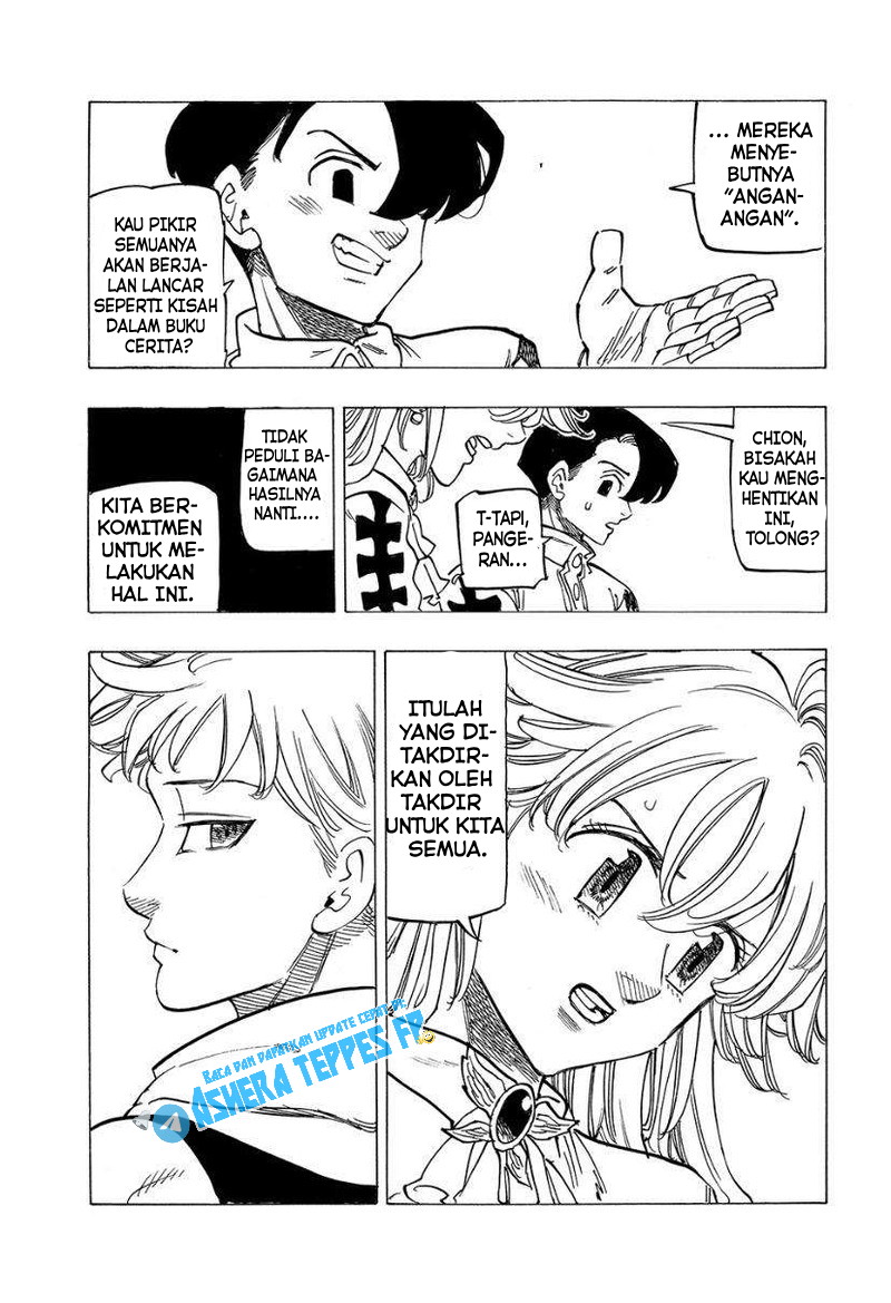 Mokushiroku no Yonkishi