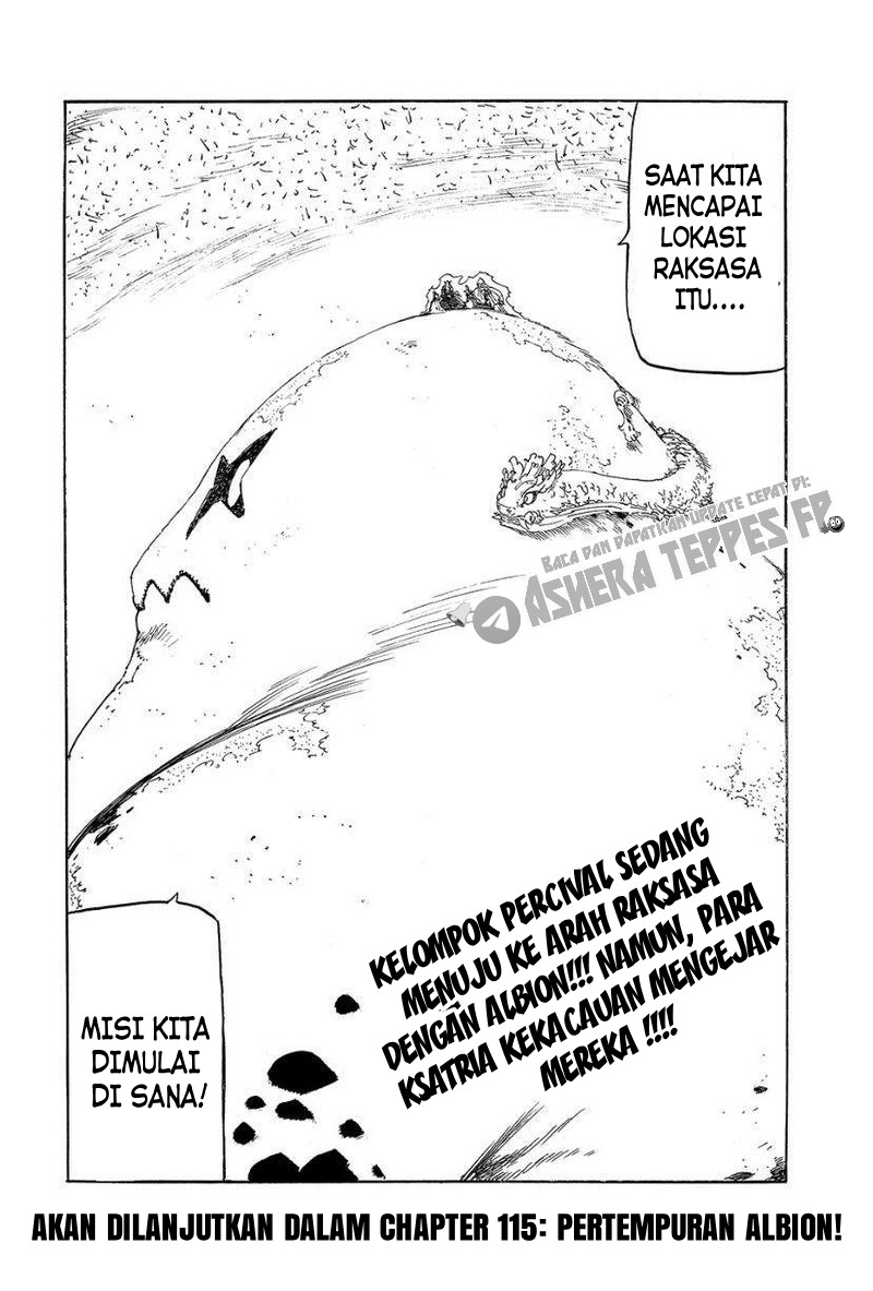 Mokushiroku no Yonkishi