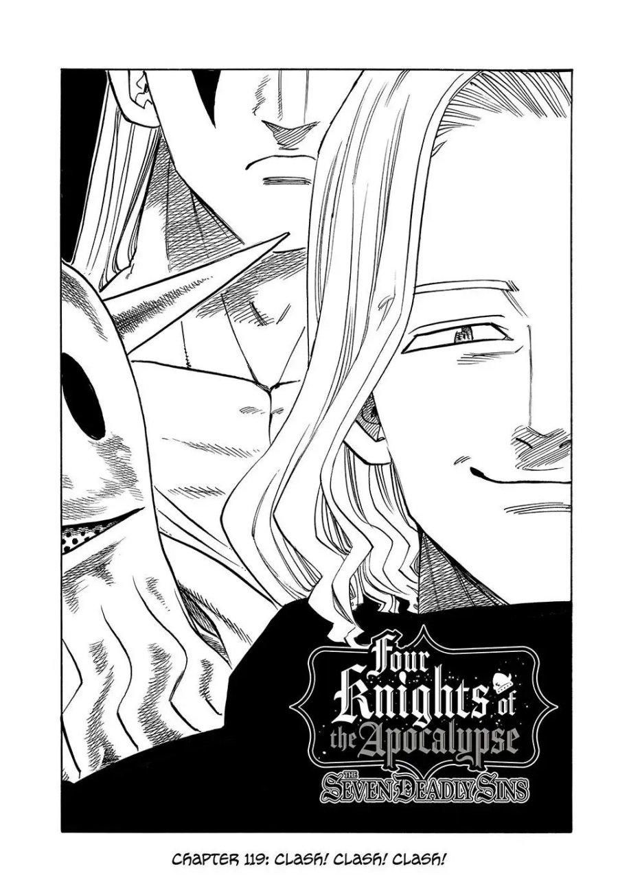 Mokushiroku no Yonkishi