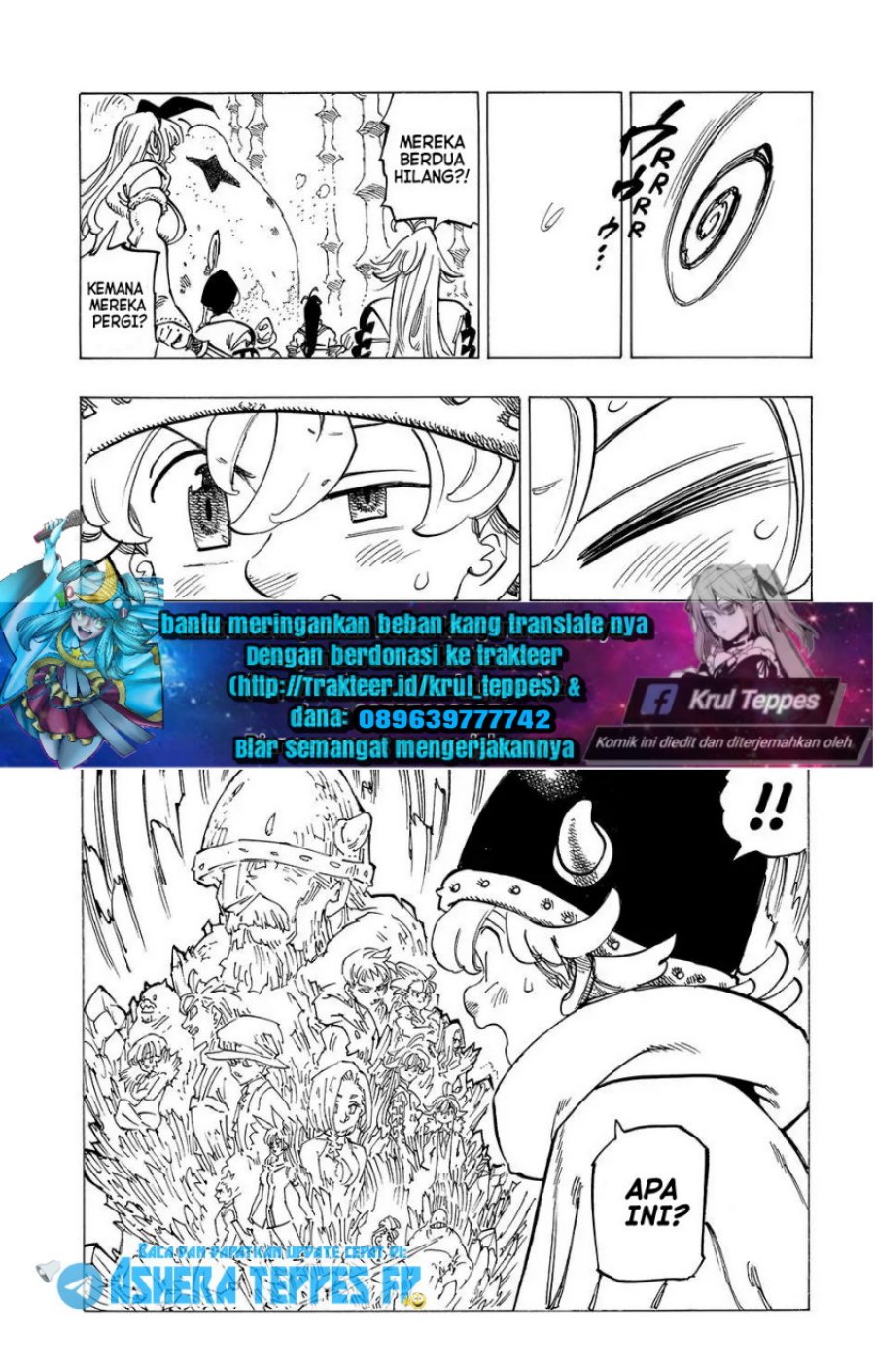 Mokushiroku no Yonkishi