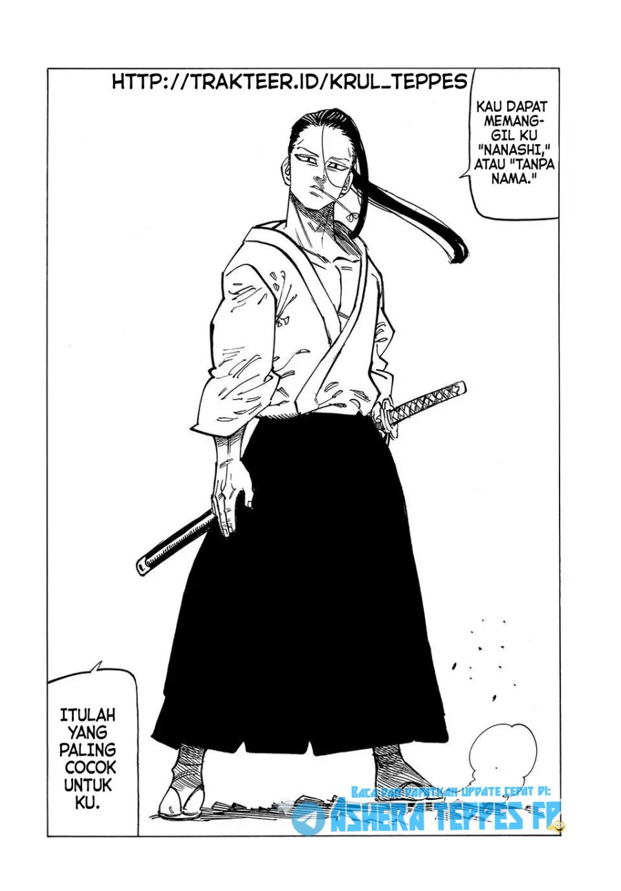 Mokushiroku no Yonkishi