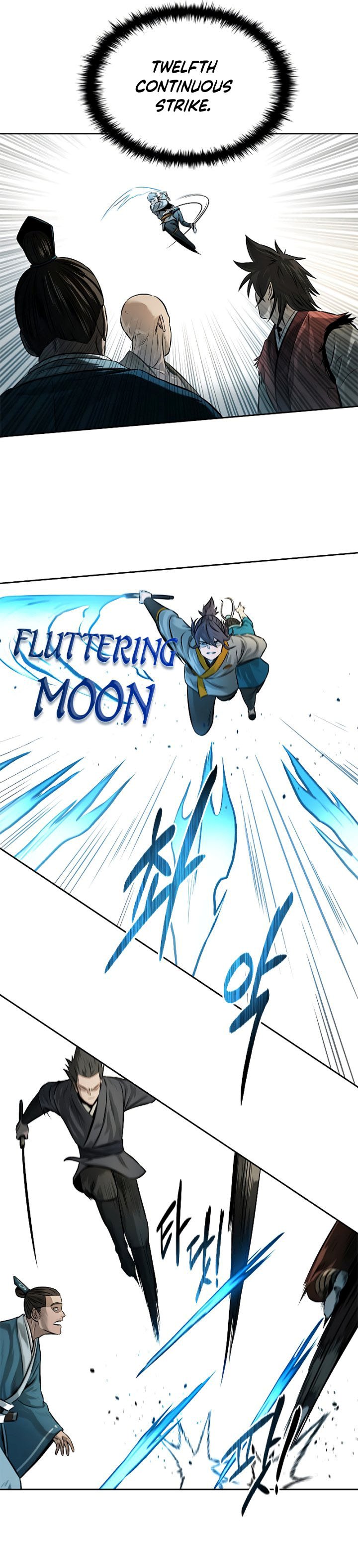 Moon-Shadow Sword Emperor