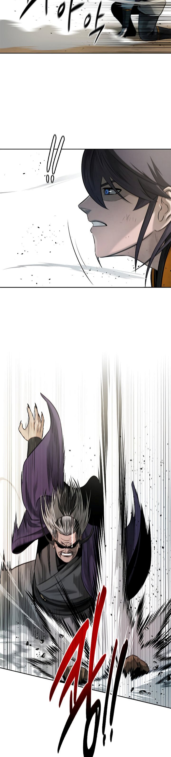 Moon-Shadow Sword Emperor