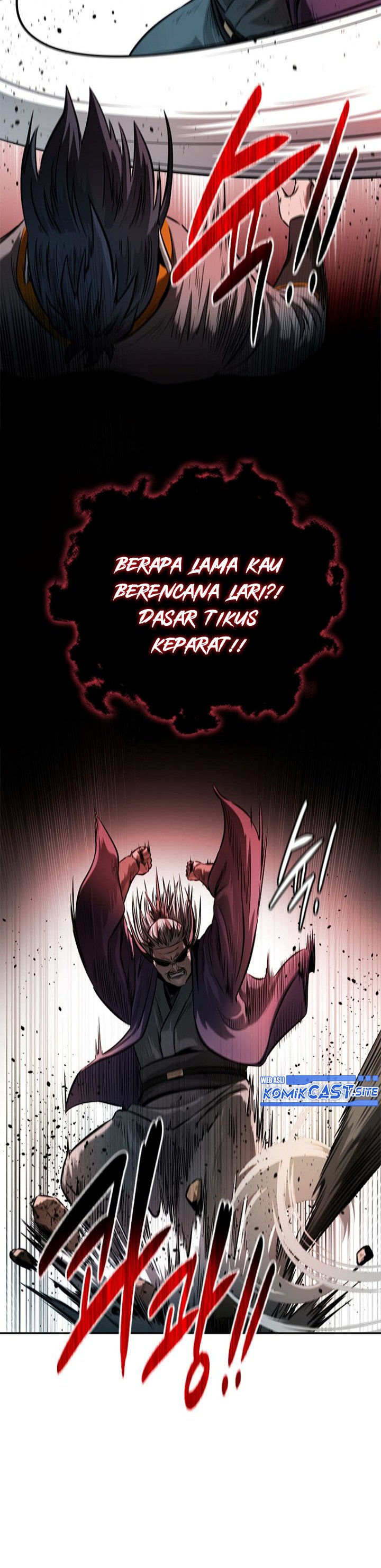 Moon-Shadow Sword Emperor