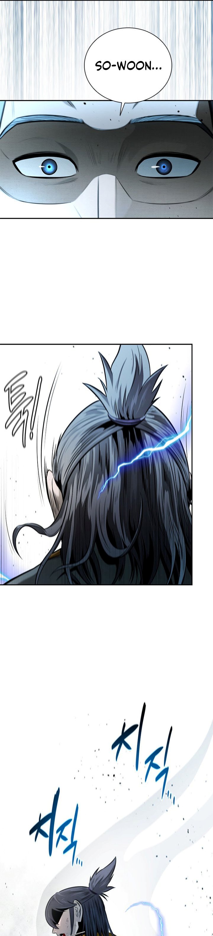 Moon-Shadow Sword Emperor