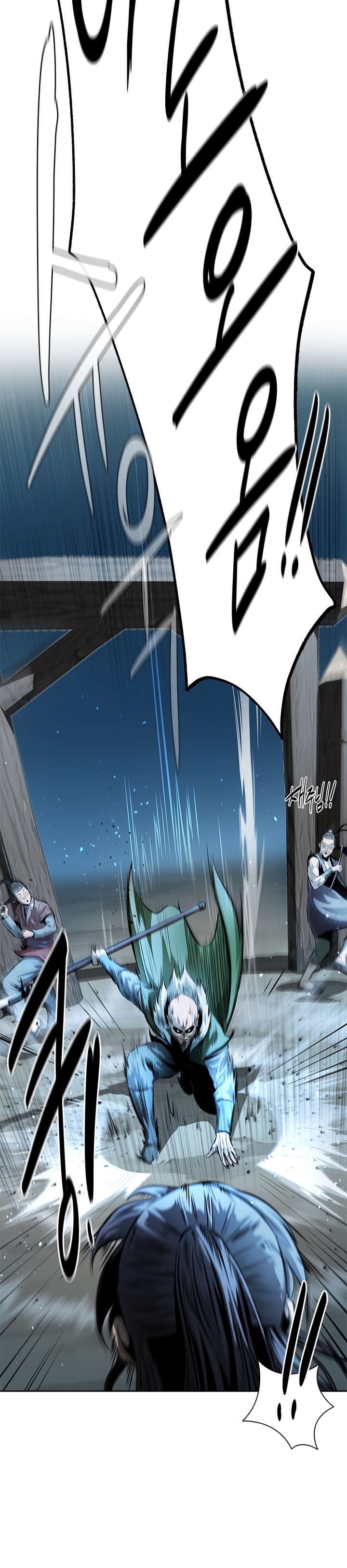 Moon-Shadow Sword Emperor