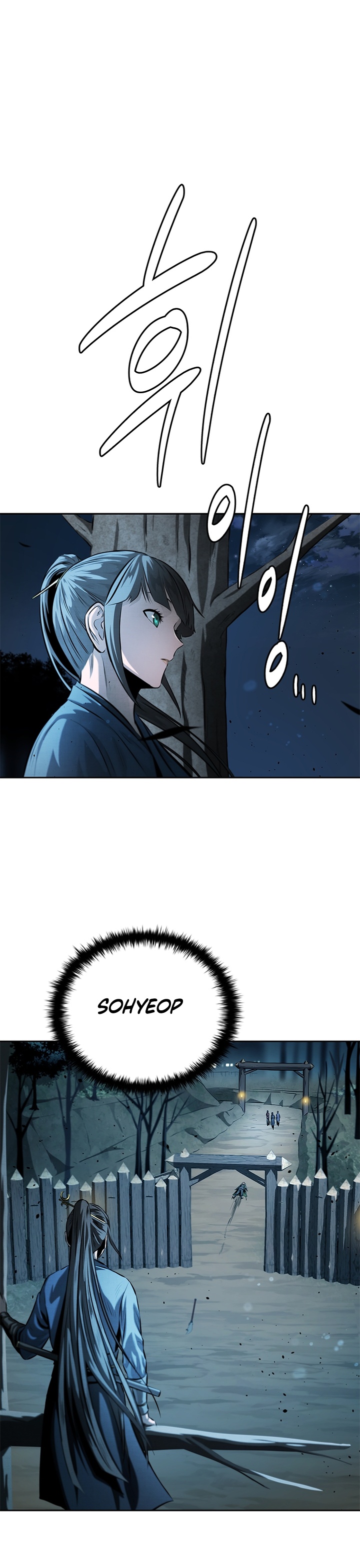 Moon-Shadow Sword Emperor