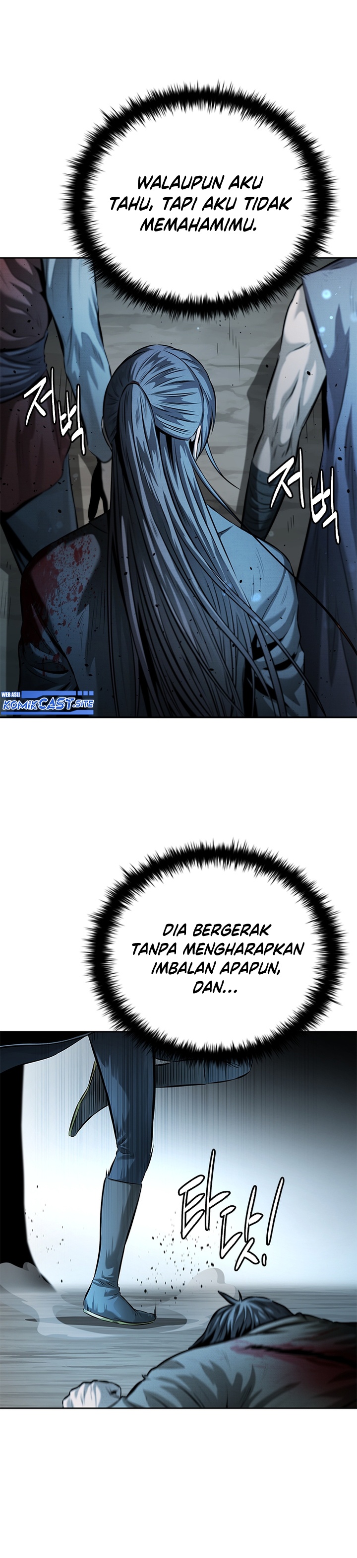 Moon-Shadow Sword Emperor