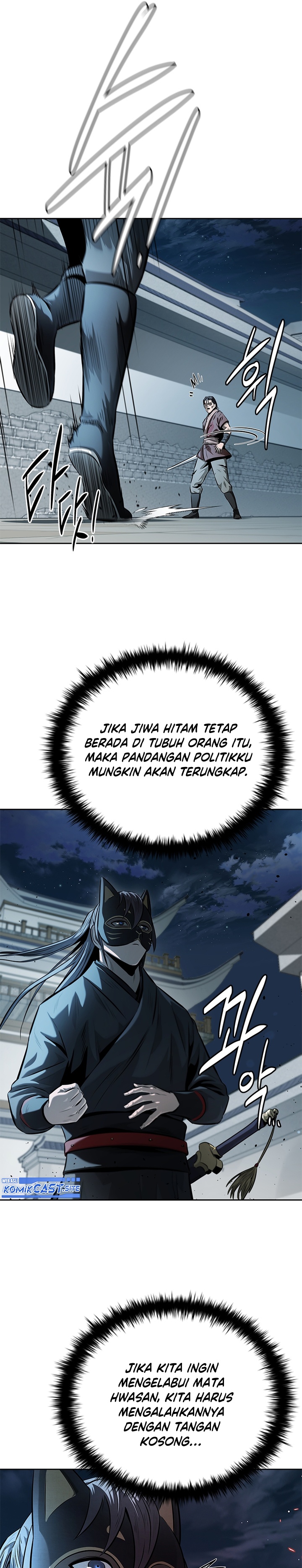 Moon-Shadow Sword Emperor